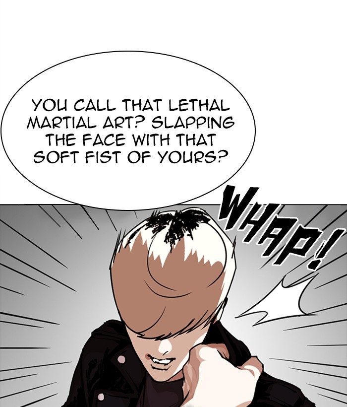 Lookism, Chapter 270 image 137
