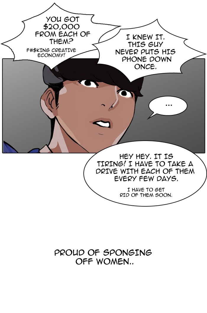 Lookism, Chapter 76 image 39