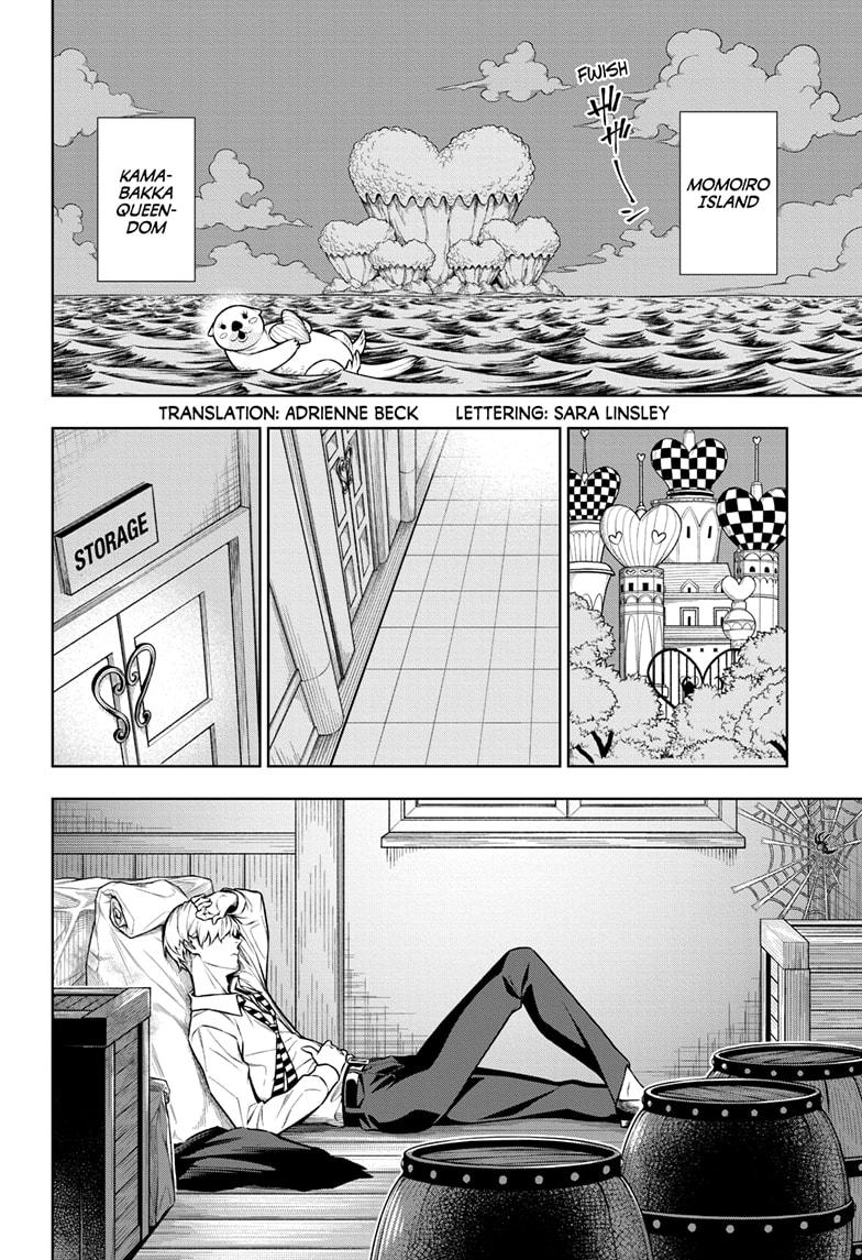 One Piece, chapter 1024.5 image 02