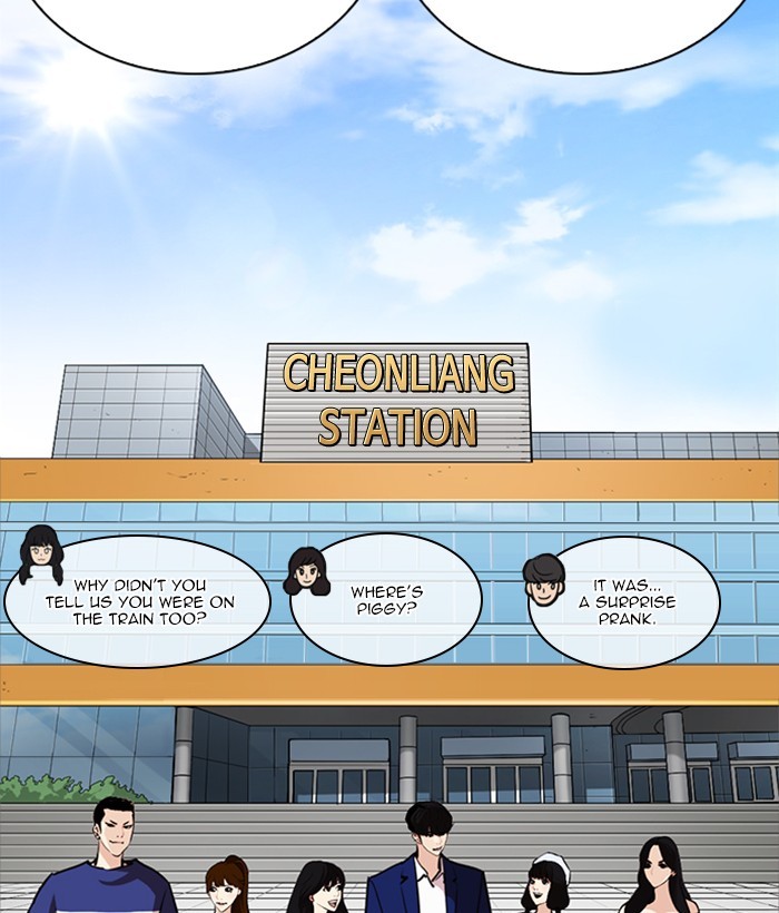 Lookism, Chapter 258 image 062