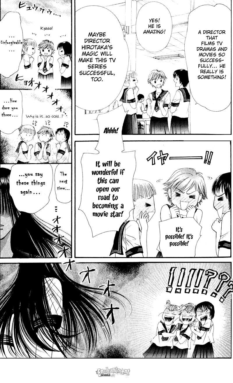 Skip Beat!, Chapter 56 Qualified People image 10