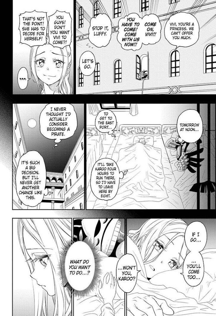 One Piece, chapter 1023.5 image 18