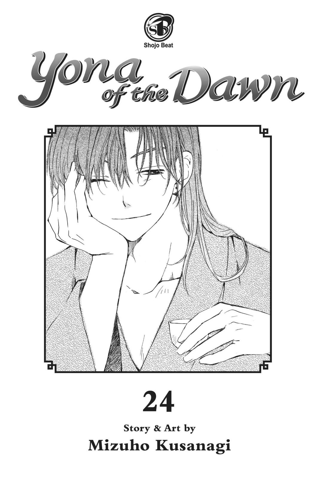 Akatsuki No Yona, Chapter 135 image 02
