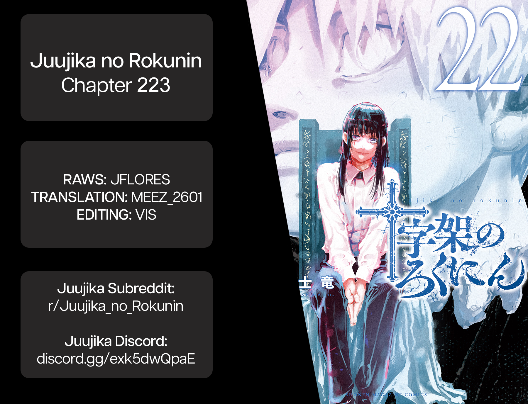 Juujika No Rokunin, Chapter 223 40 Juujika No Rokunin, Chapter 223 image 20
