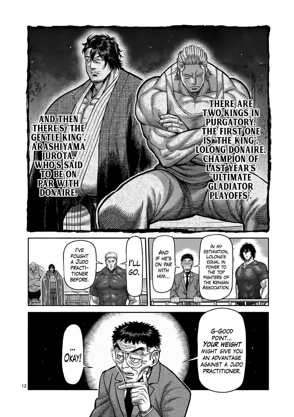 Kengan Omega, Chapter 97 The Two Kings image 12
