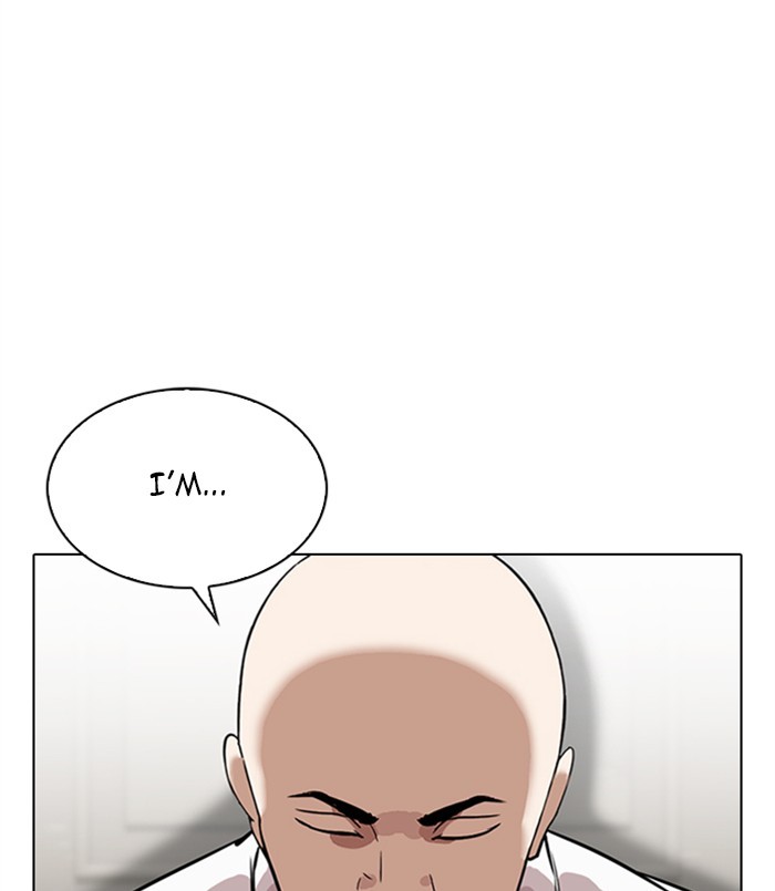 Lookism, Chapter 311 image 112