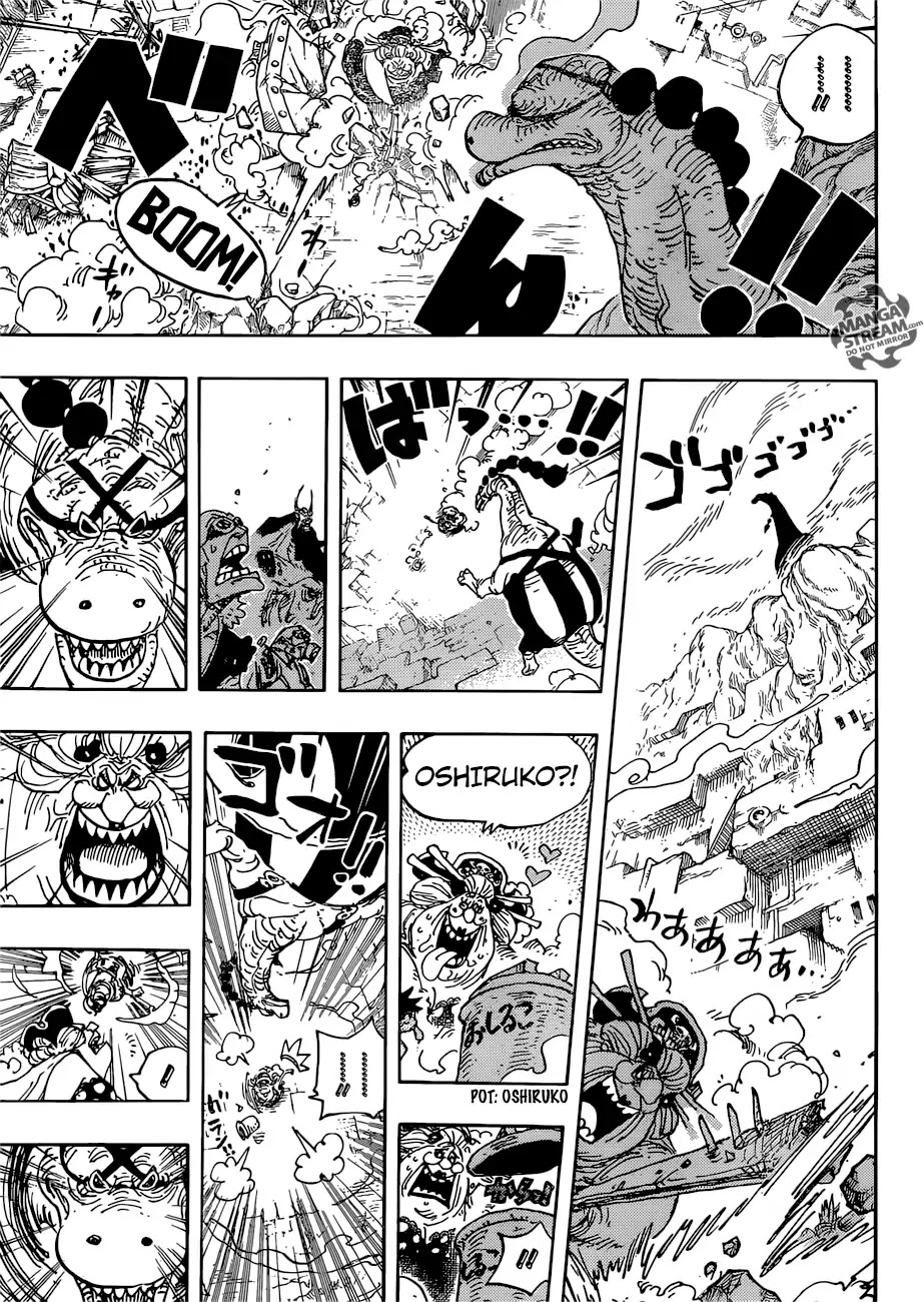 One Piece, chapter 947 image 12