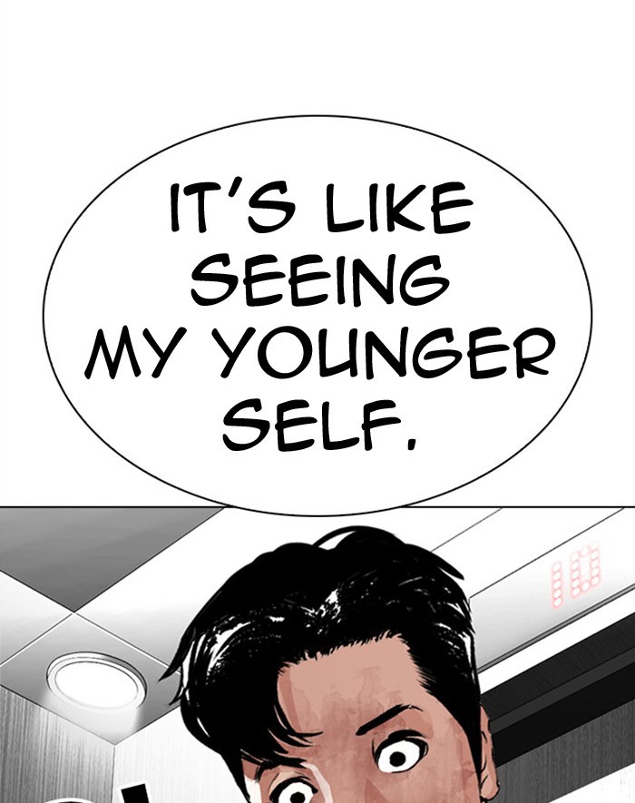 Lookism, Chapter 293 image 159