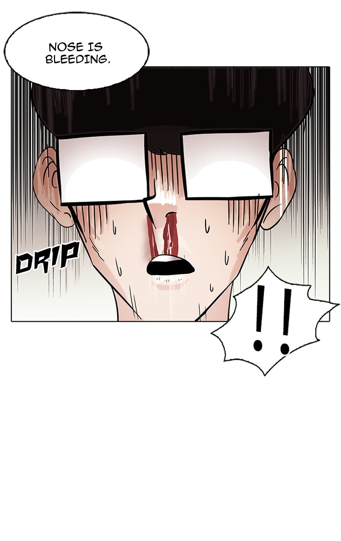 Lookism, Chapter 85 image 30