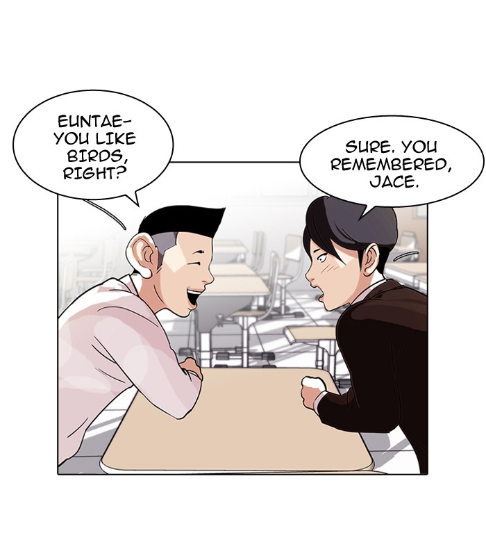 Lookism, Chapter 56 image 38