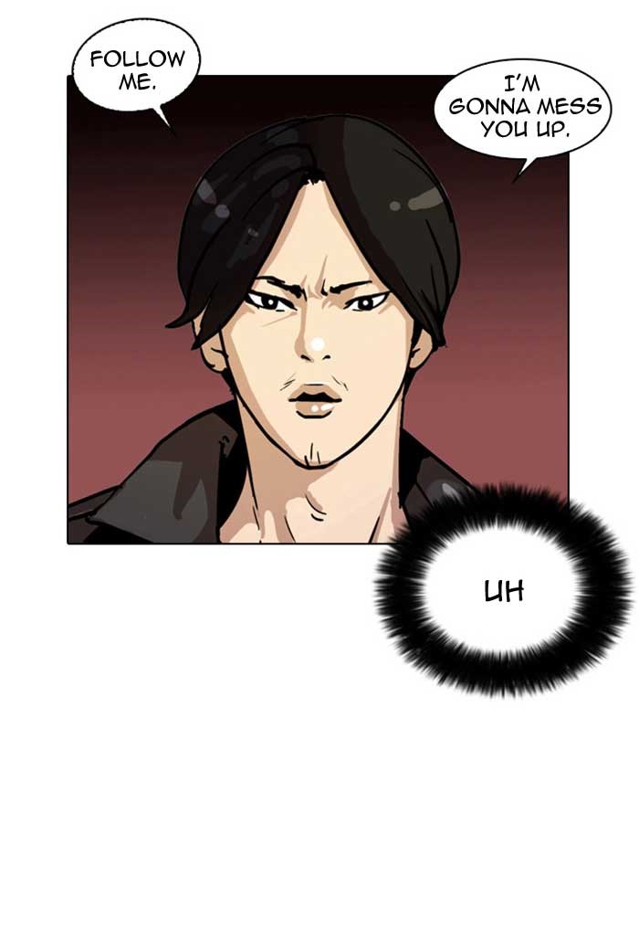 Lookism, Chapter 17 image 82