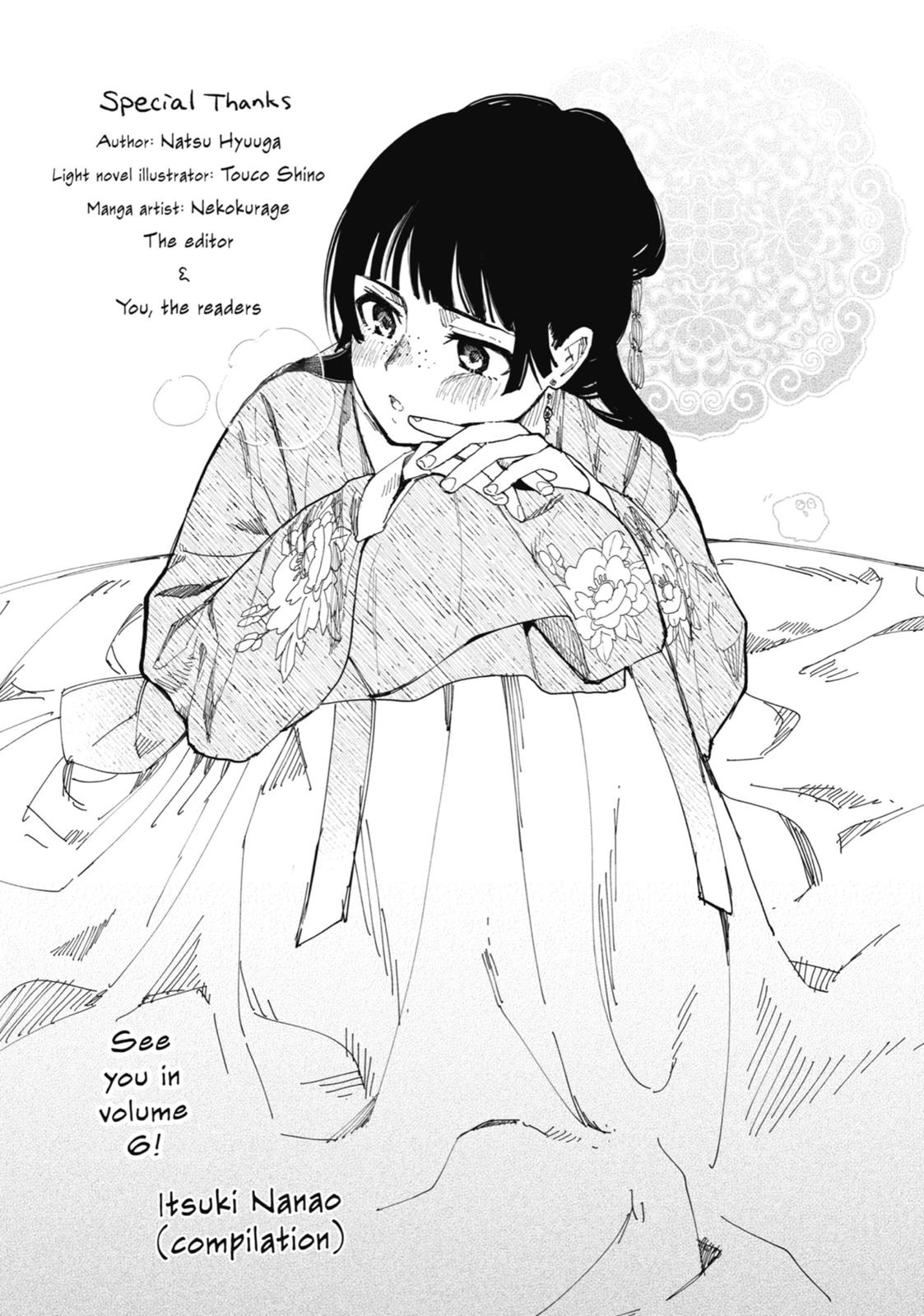 Kusuriya no Hitorigoto, Chapter 26 image 45