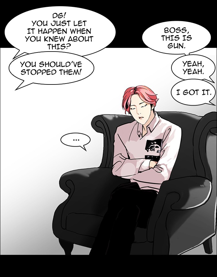 Lookism, Chapter 107 image 40