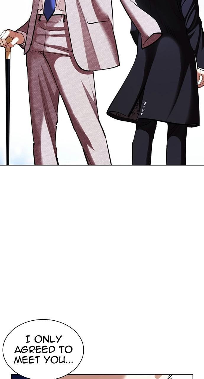 Lookism, Chapter 413 image 029