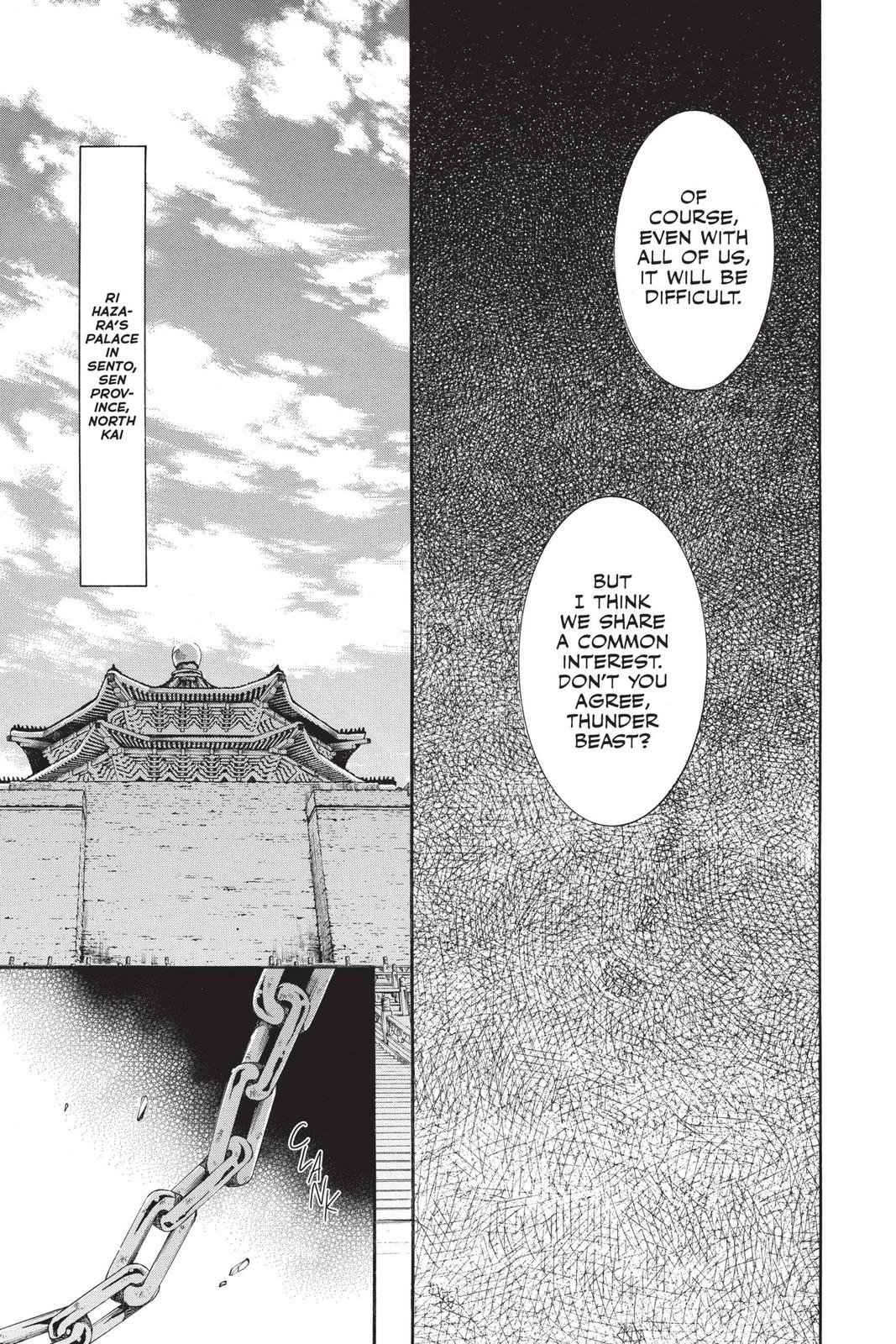 Akatsuki No Yona, Chapter 164 image 29