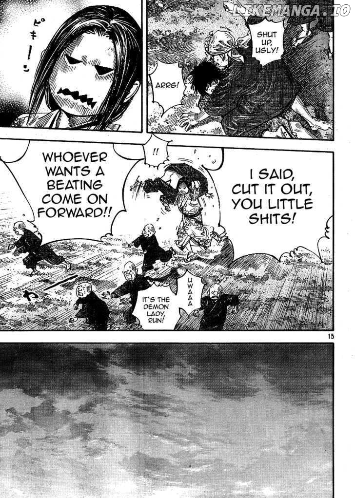 Vagabond, Chapter 259 image 15