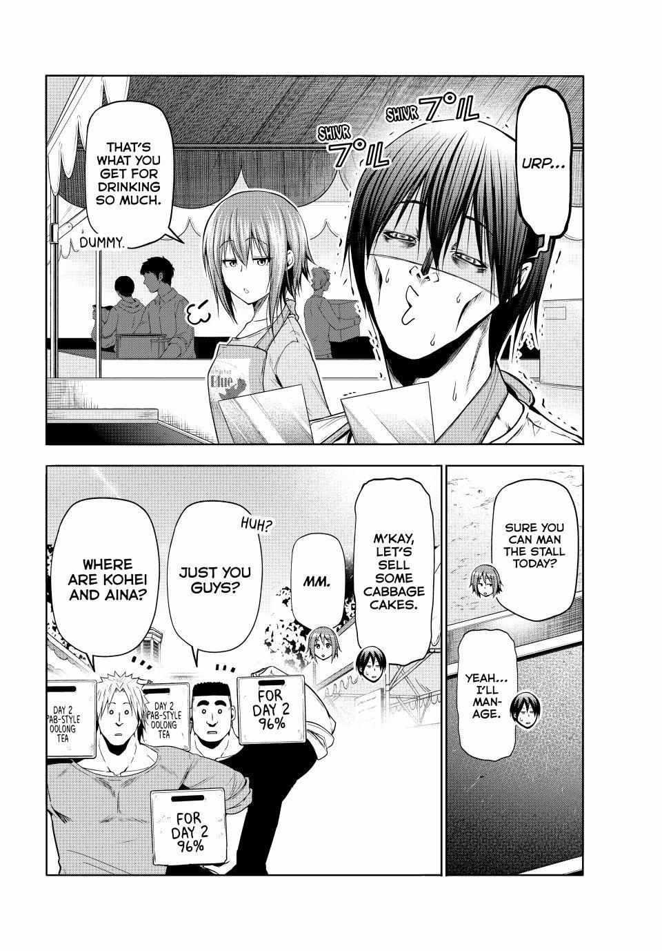 Grand Blue, Chapter 93 image 16