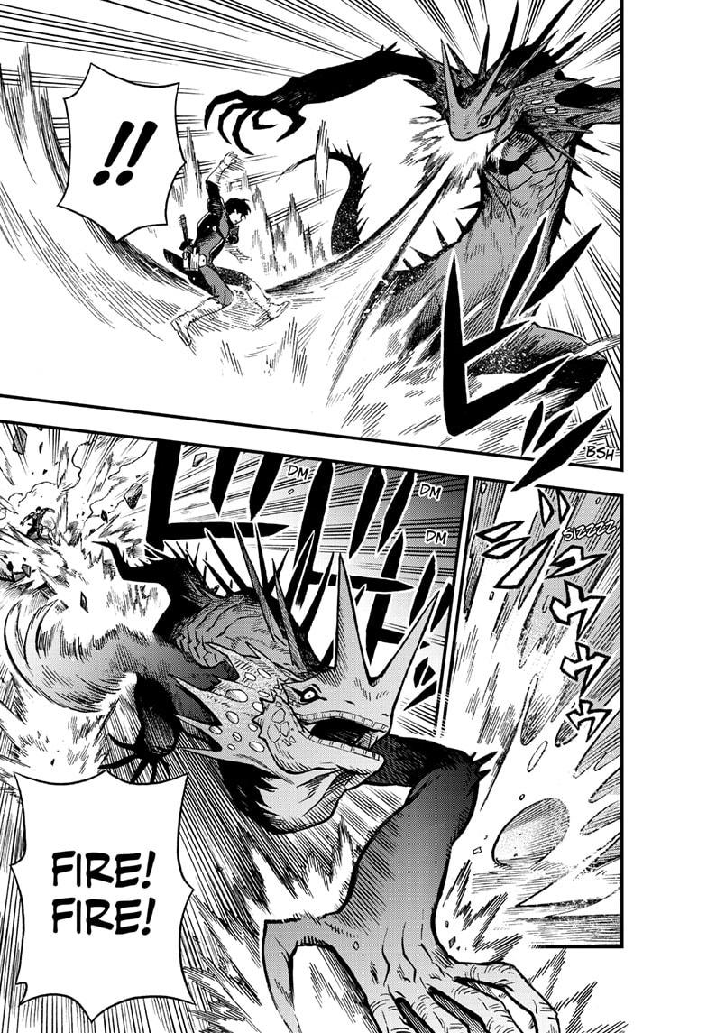 Kaiju No 8 B-Side, Chapter 3 image 12