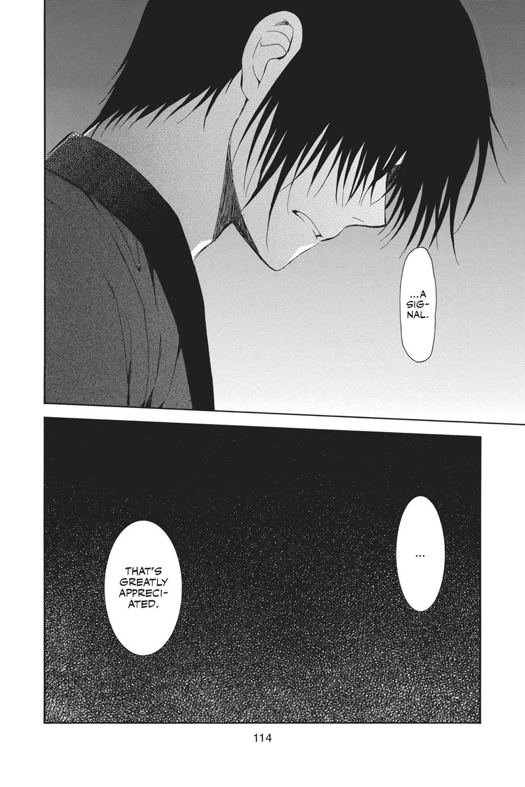 Akatsuki No Yona, Chapter 115 image 20