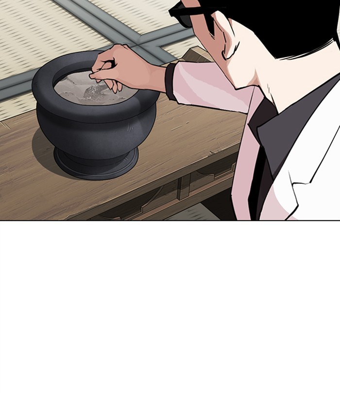 Lookism, Chapter 283 image 136