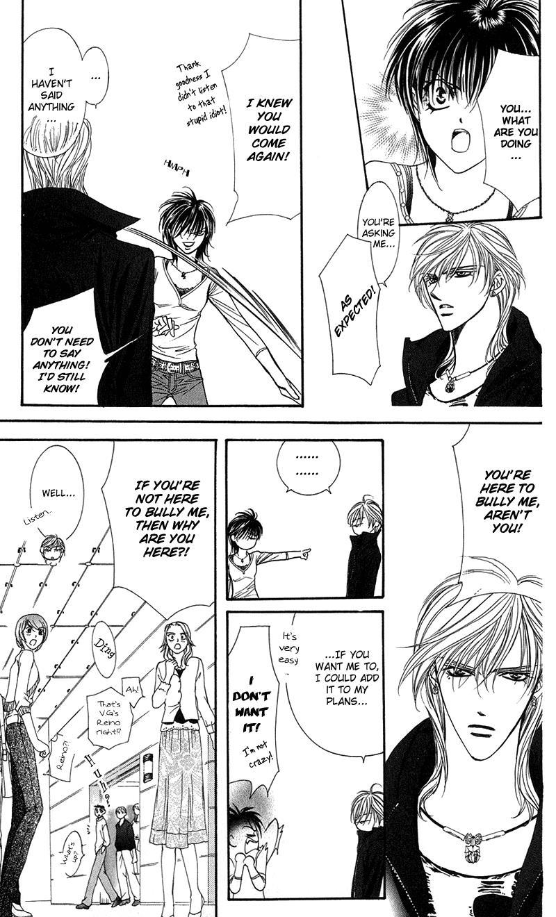 Skip Beat!, Chapter 98 Suddenly, a Love Story- Ending, Part 5 image 12