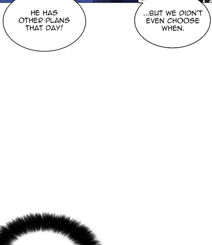 Lookism, Chapter 251 image 067