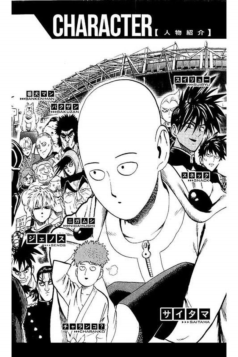 One Punch Man, Chapter 62 - Reason for Seeking image 05