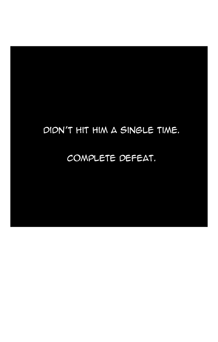 The God of High School, Chapter 450 image 092