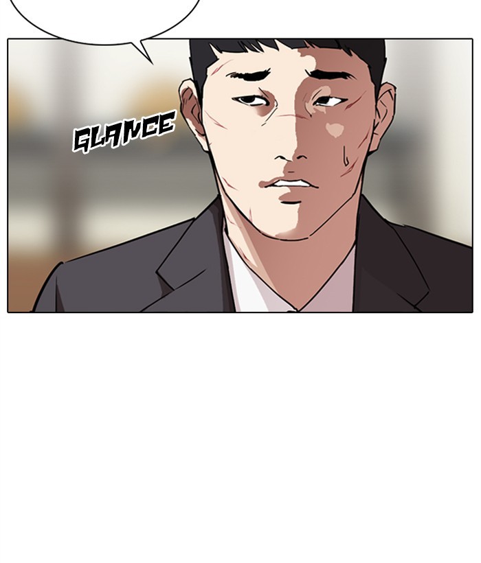 Lookism, Chapter 295 image 039