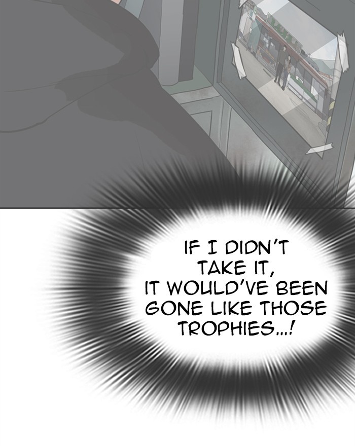 Lookism, Chapter 284 image 246