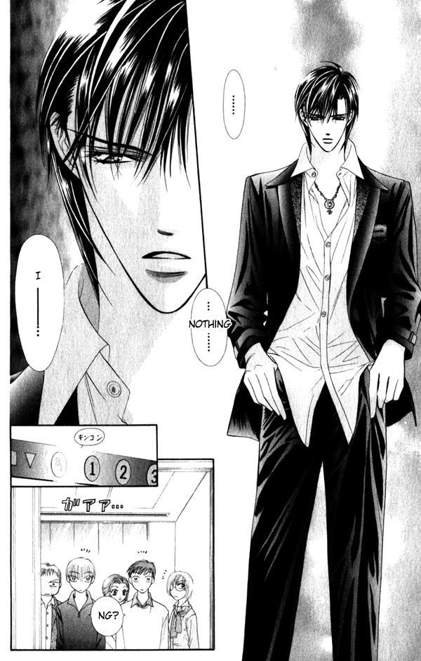 Skip Beat!, Chapter 53 Looked Like Smooth Sailing image 17