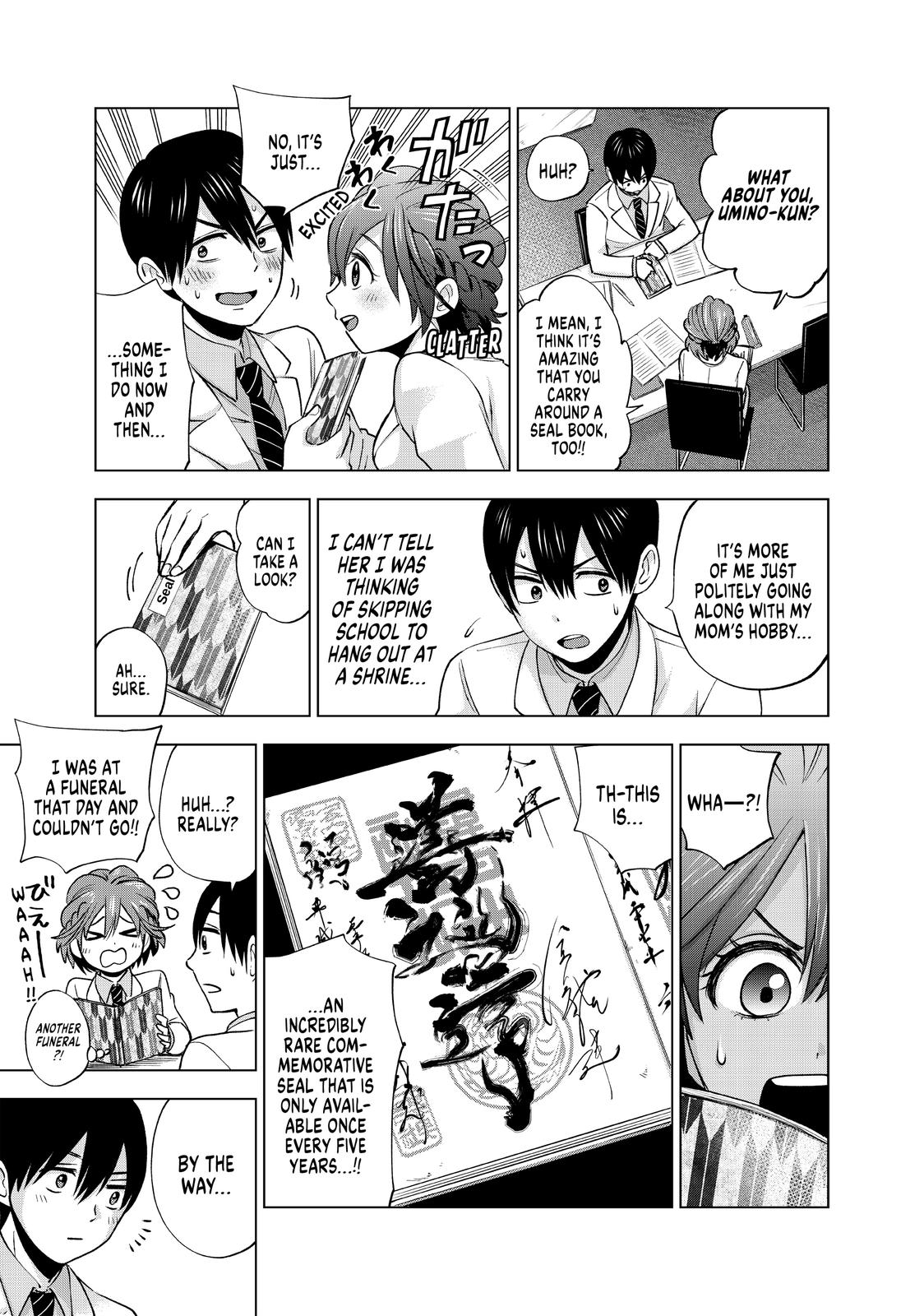Kakkou no Iinazuke, Chapter 9 image 11