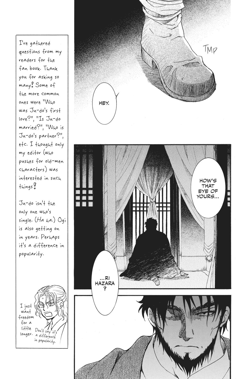 Akatsuki No Yona, Chapter 159 image 27