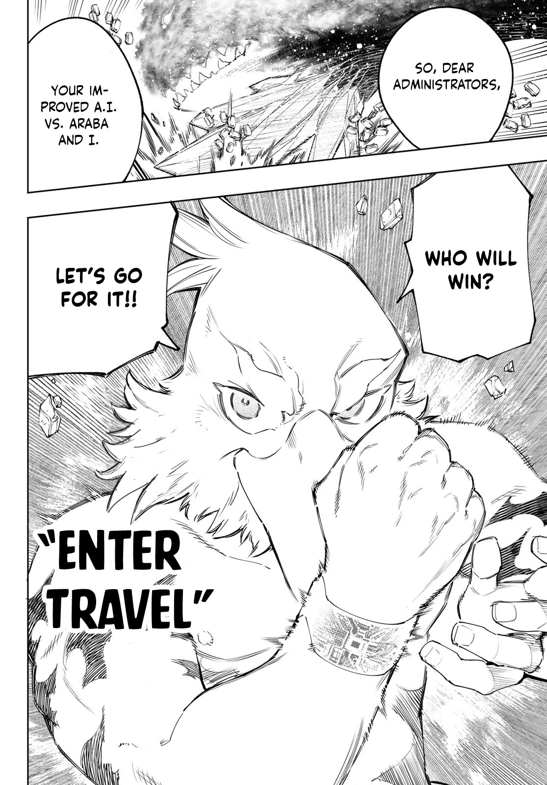 Shangri-La Frontier, Chapter 121 image 17