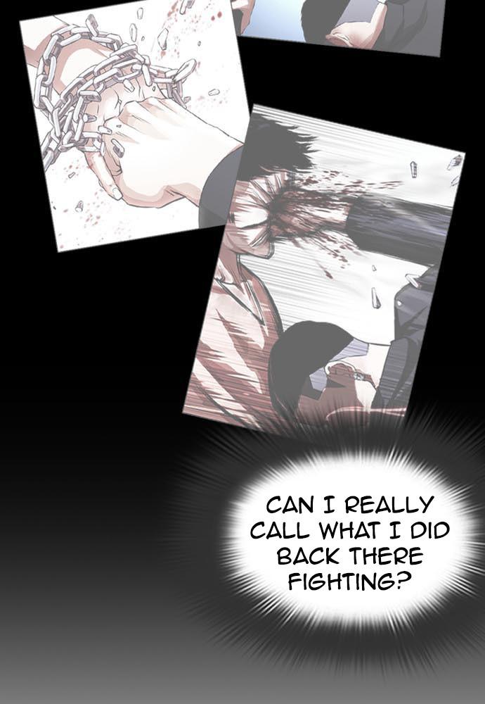 Lookism, Chapter 395 image 105