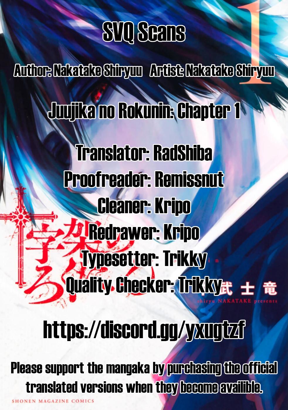 Juujika No Rokunin, Chapter 1 image 01