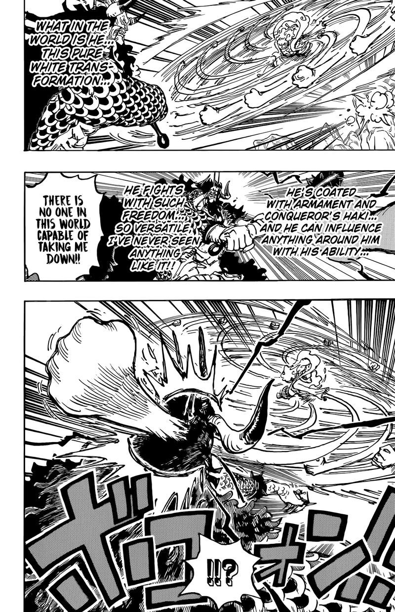One Piece, chapter 1045 image 17