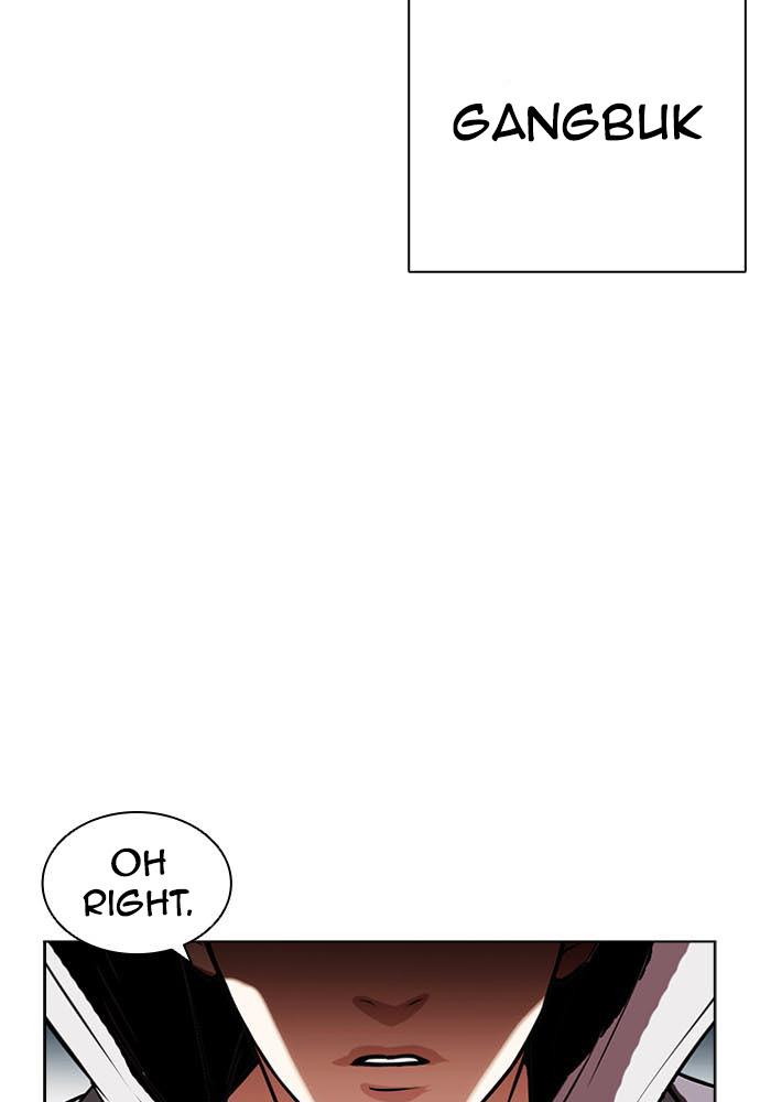 Lookism, Chapter 397 image 159