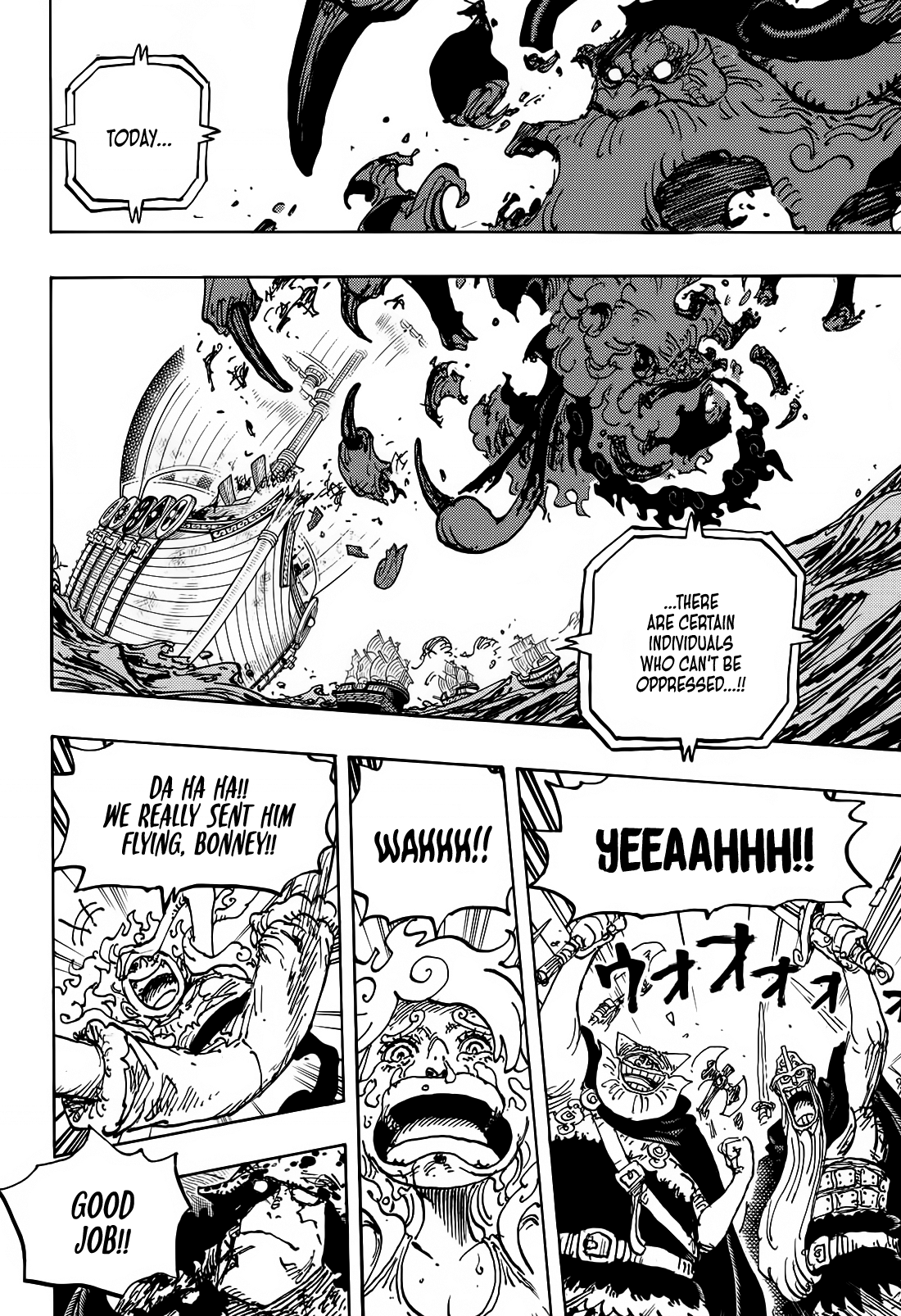 One Piece, Chapter 1121 image 11