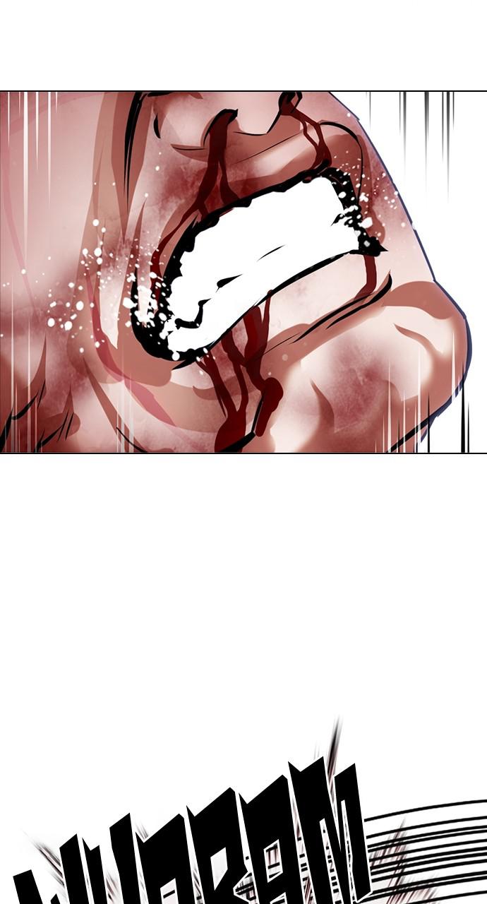 Lookism, Chapter 417 image 120