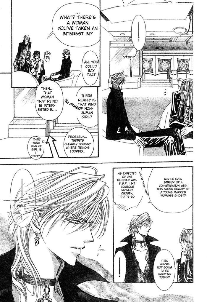 Skip Beat!, Chapter 84 Suddenly, a Love Story- Section B, Part 2 image 21