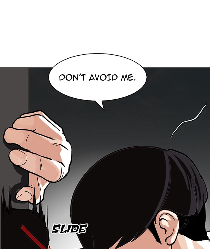 Lookism, Chapter 79 image 60