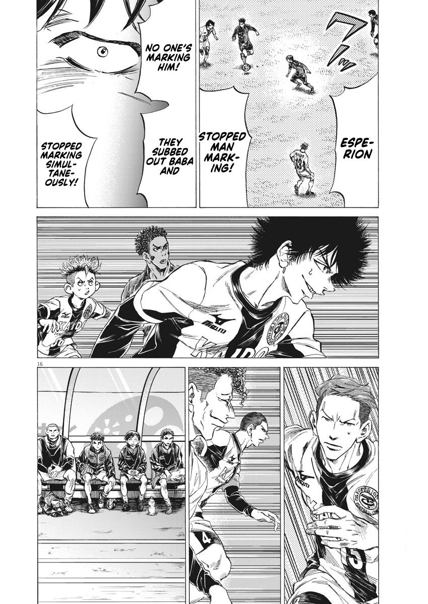 Ao Ashi, Chapter 254 image 16
