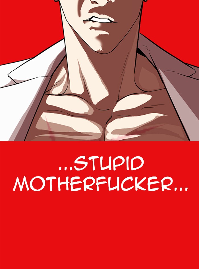 Lookism, Chapter 315 image 193