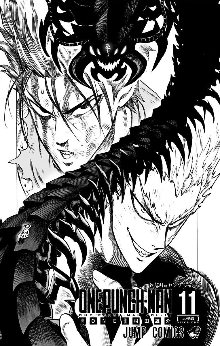 One Punch Man, Chapter 56 - Head-On image 05