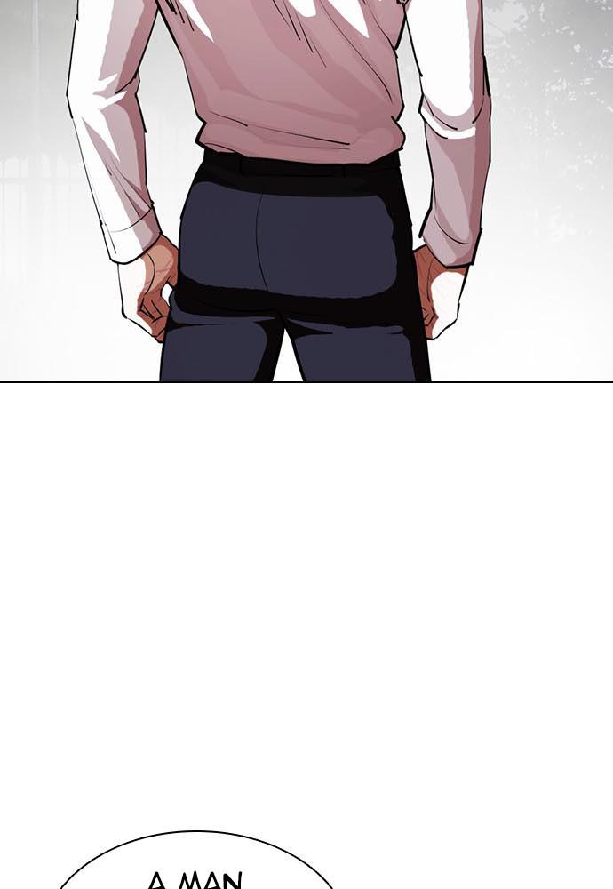 Lookism, Chapter 400 image 173