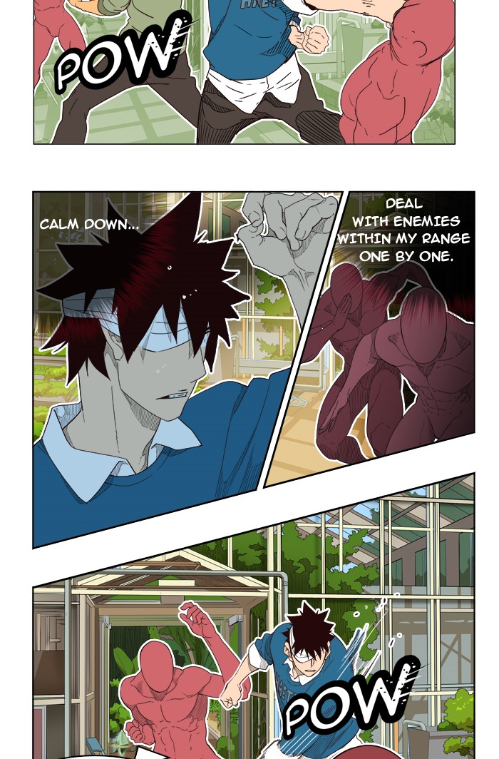 The God of High School, Chapter 185 image 46