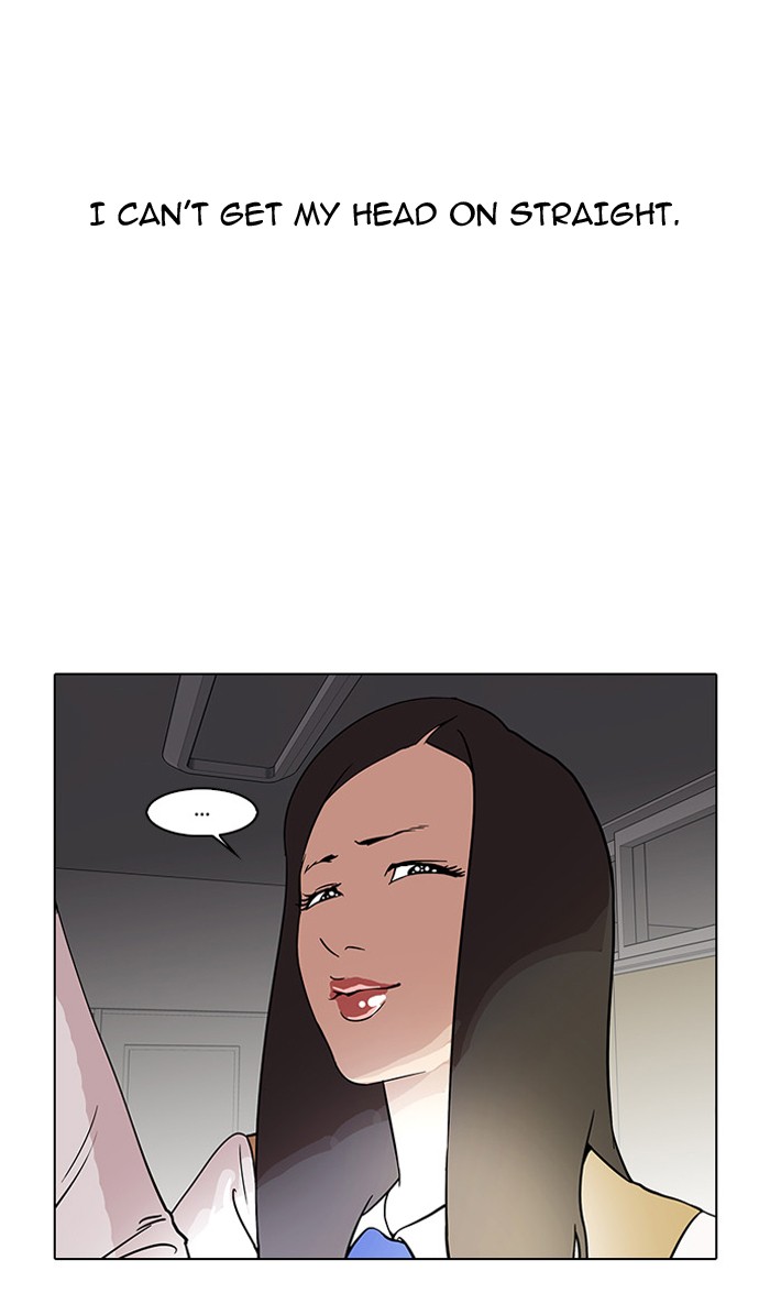 Lookism, Chapter 29 image 11