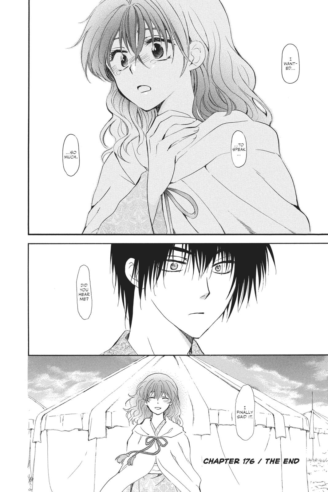 Akatsuki No Yona, Chapter 176 image 35