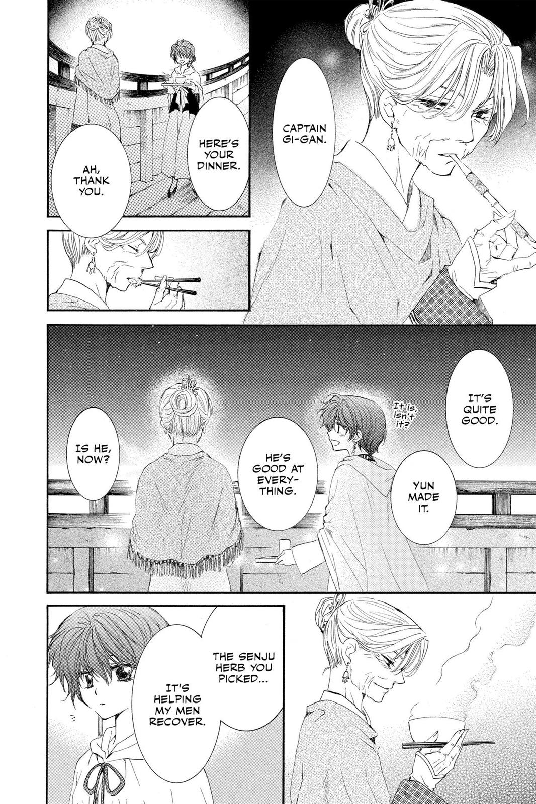 Akatsuki No Yona, Chapter 33 image 04